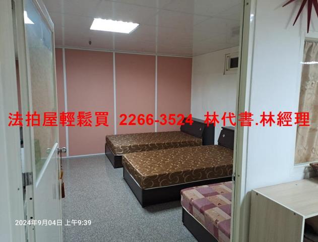 桃園平鎮辦公室法拍-10