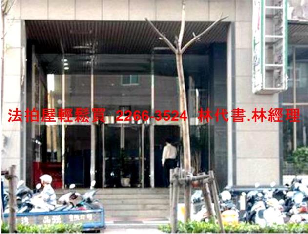 桃園平鎮辦公室法拍-14
