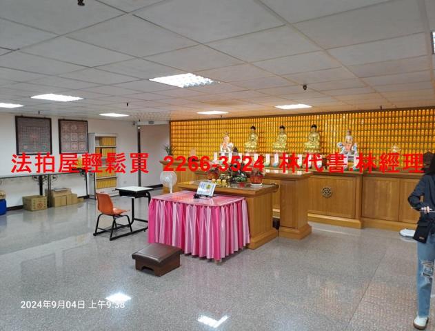 桃園平鎮辦公室法拍-3