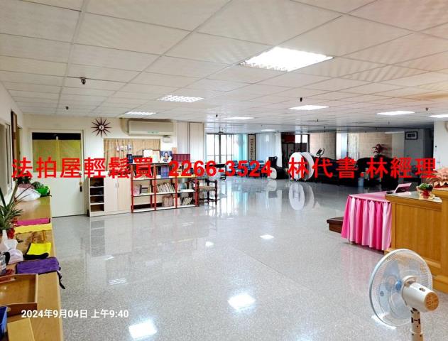 桃園平鎮辦公室法拍-4