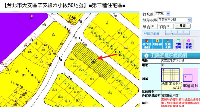 台北法拍華廈-11
