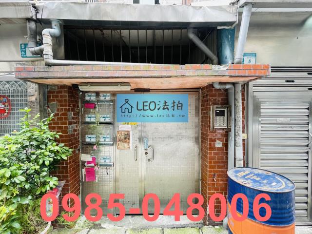 新北法拍公寓-4