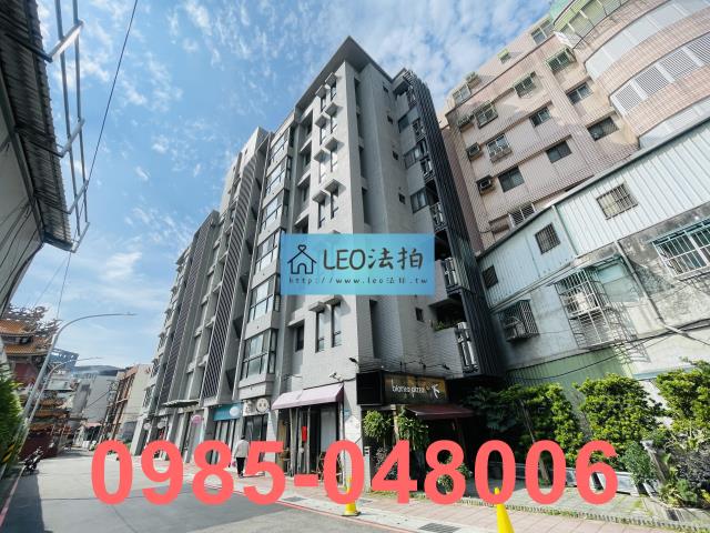 新北店面法拍-2