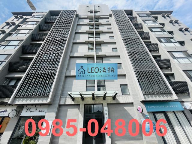 新北店面法拍-1