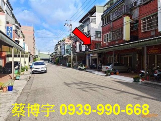 東區十甲東路我家樂業