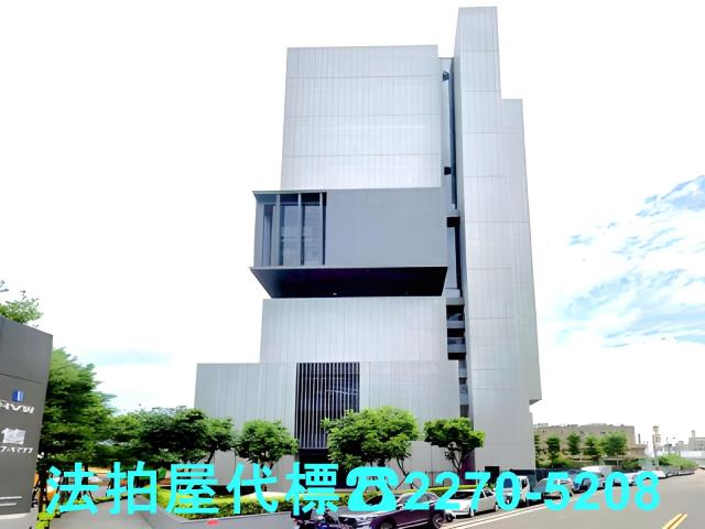 桃園蘆竹大樓拍賣-3
