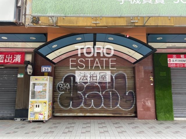 萬華法拍大樓-2