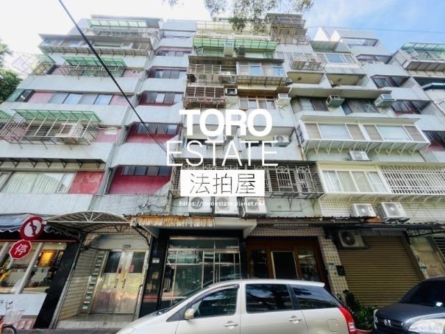 松山法拍華廈-3