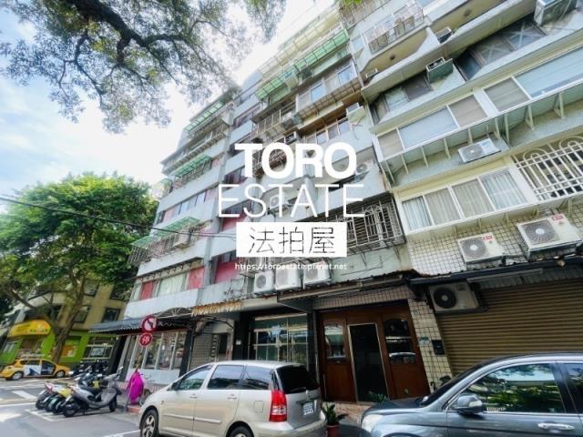 松山法拍華廈-4