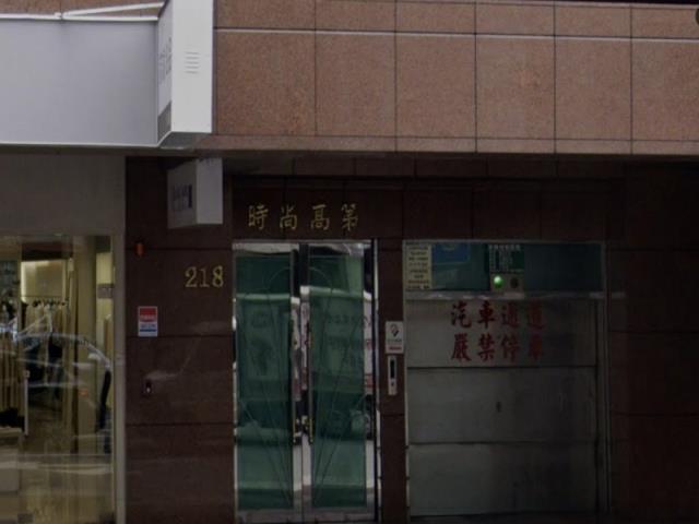 松山法拍大樓-6