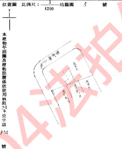 中和法拍公寓-11