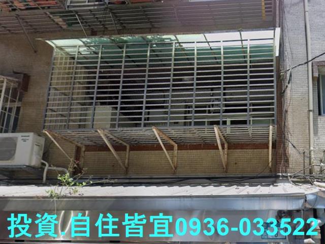 新北法拍公寓-3