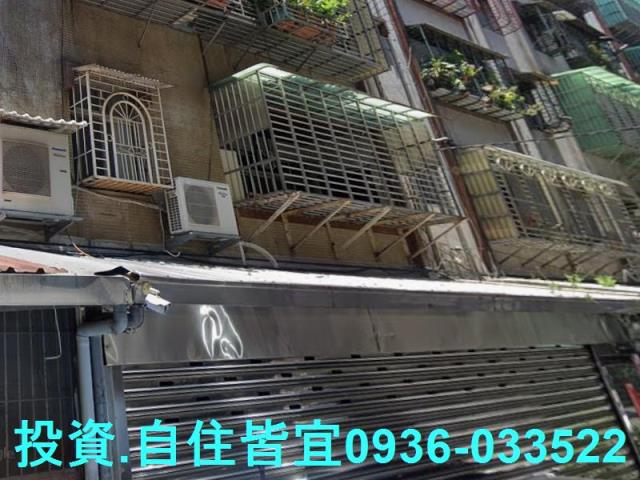 新北法拍公寓-5