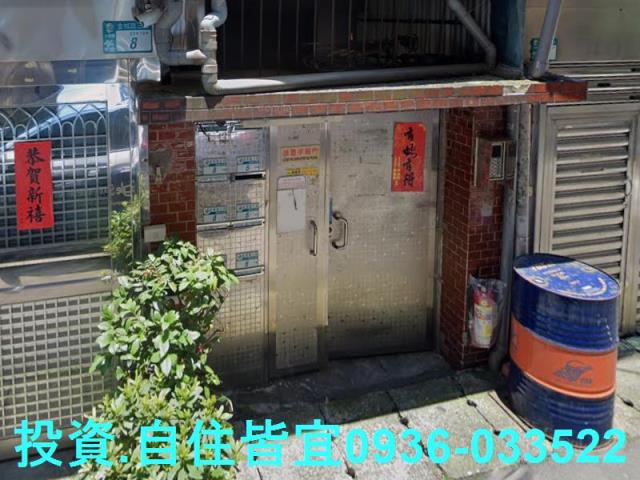 新北法拍公寓-6