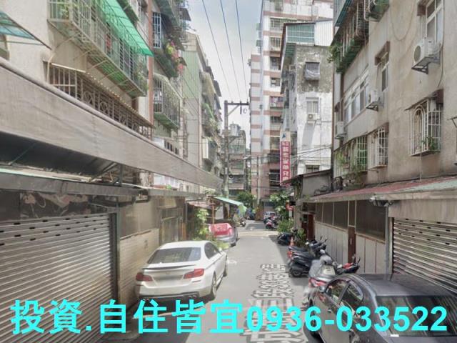 新北法拍公寓-7