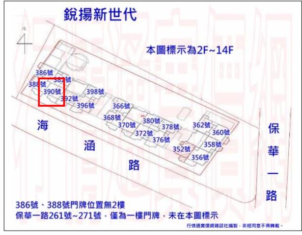高雄鳳山法拍大樓-7
