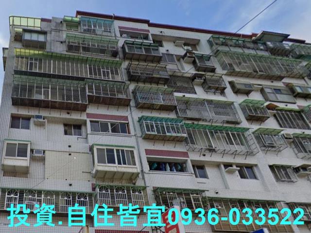 新北新莊華廈法拍-1