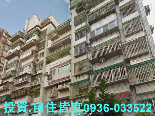 新北新莊華廈法拍-4