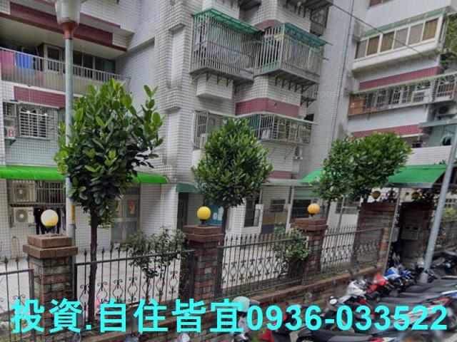 新北新莊華廈法拍-5