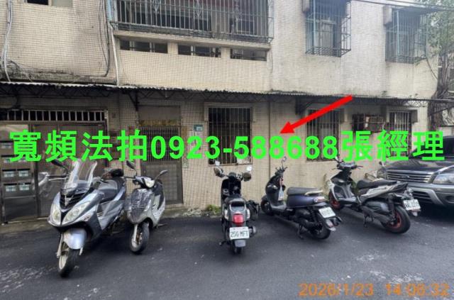 新北淡水法拍公寓-1