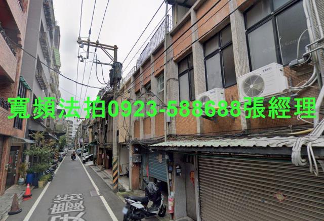 新北三重透天法拍-2