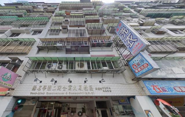 新莊華廈法拍-1