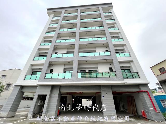 關廟華廈-1