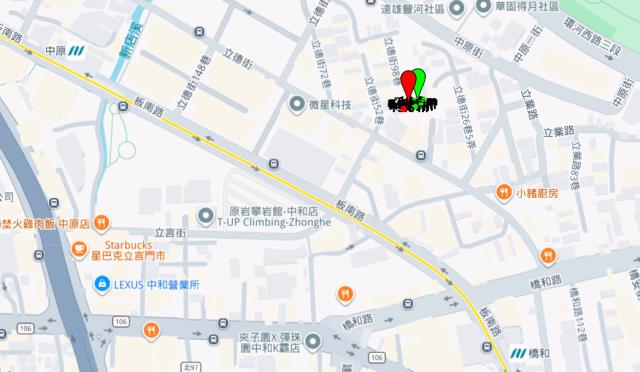 中和法拍透天-13