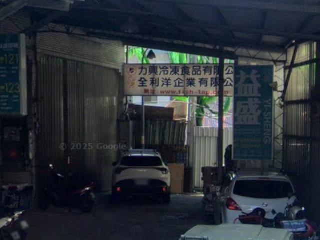 中和法拍透天-4
