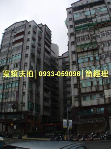 金山法拍大樓-1