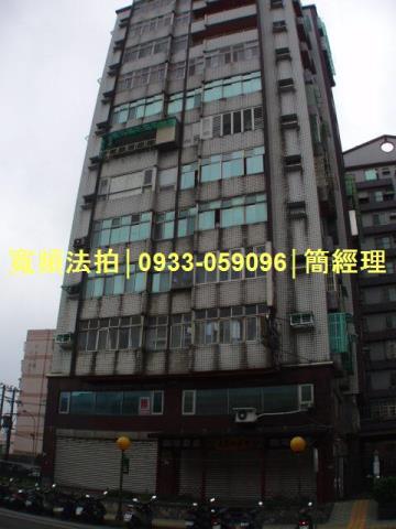 金山法拍大樓-2