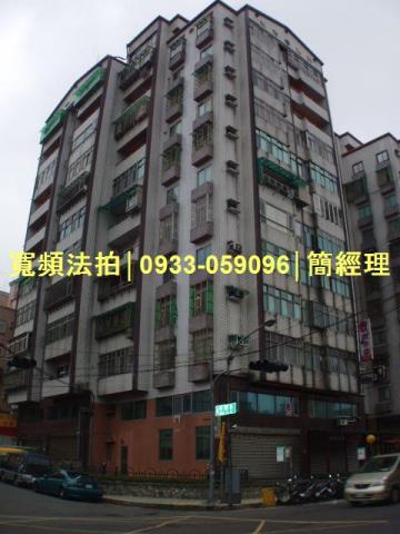 金山法拍大樓-3