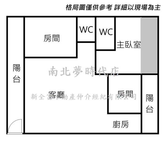 中西區華廈-15