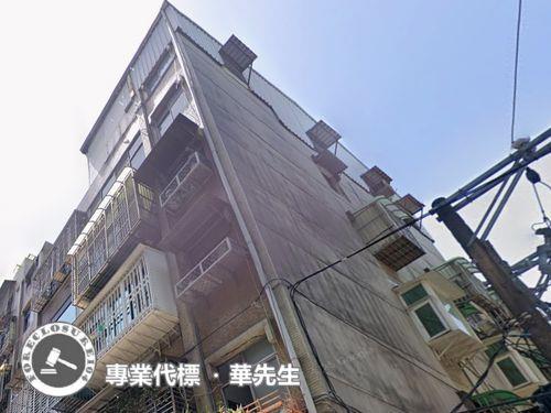 三重法拍公寓-2