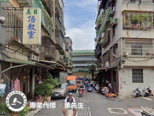 三重法拍公寓-7