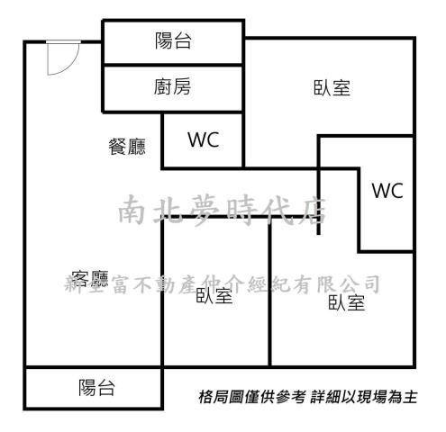 北區華廈-15
