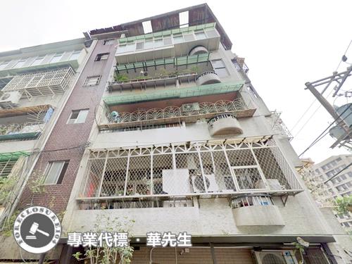 永和公寓法拍-1
