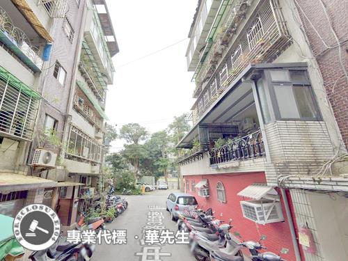 永和公寓法拍-2