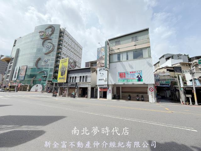 中西區透天-1