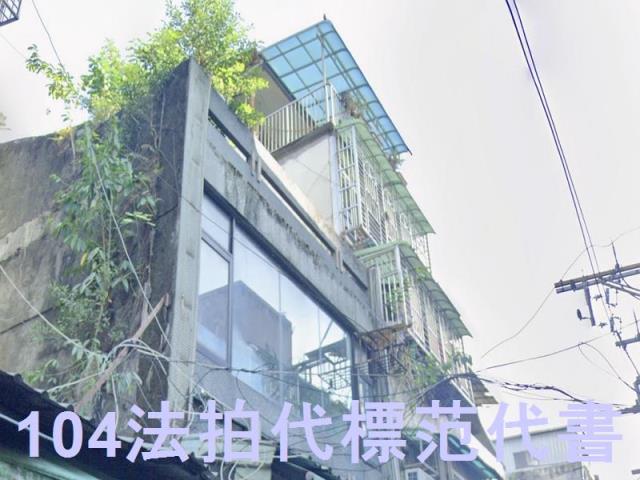 文山區公寓拍賣-3