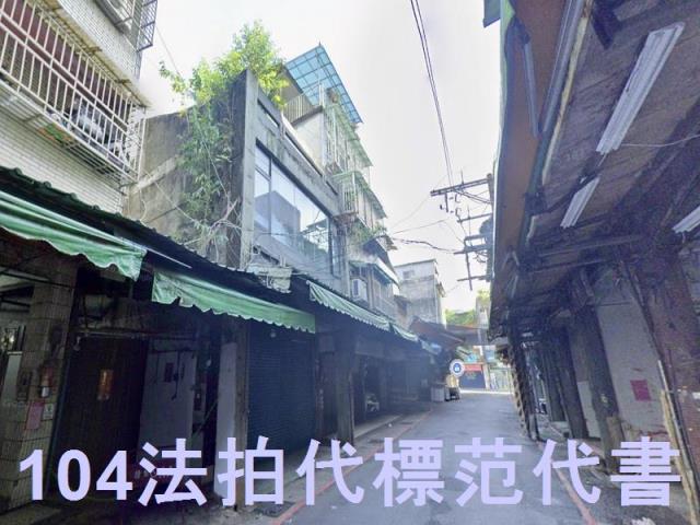 文山區公寓拍賣-5