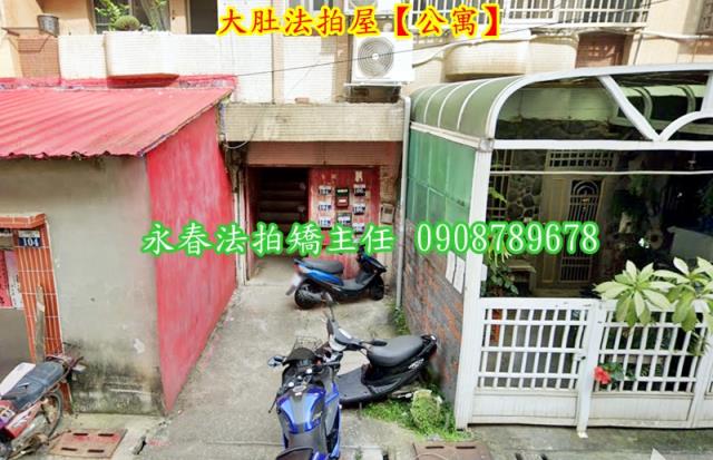 台中公寓法拍-3