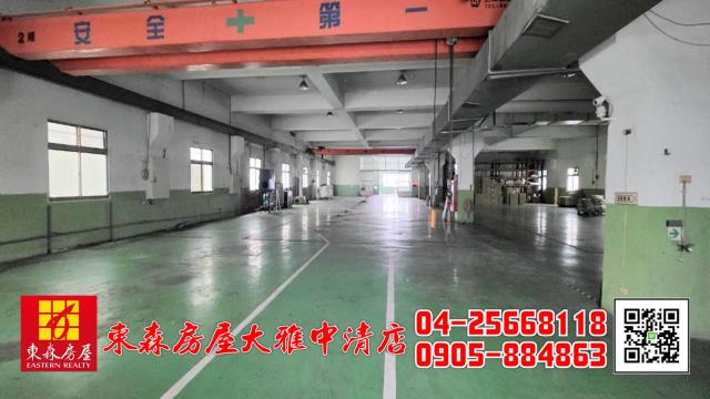 台中廠房-5