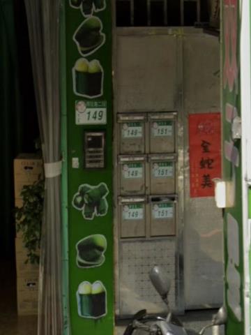 台北文山區法拍公寓-5