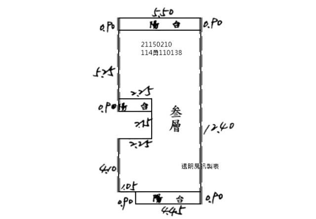 台北北投法拍公寓-7