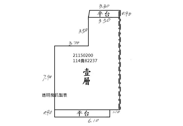 台北北投公寓法拍-8