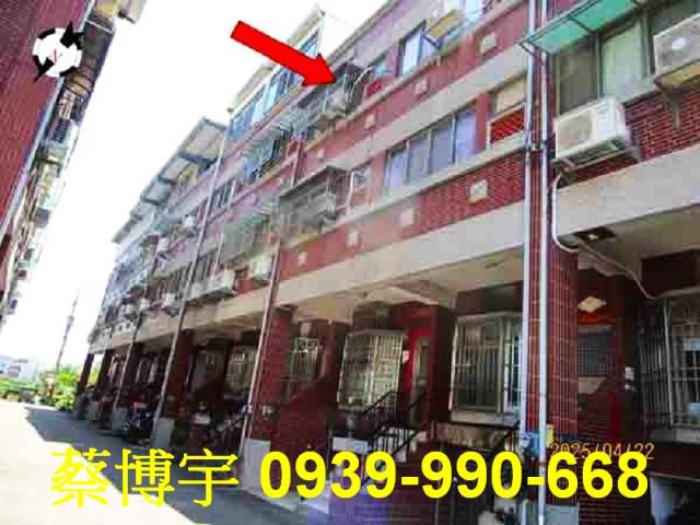 大雅法拍屋大林路透天