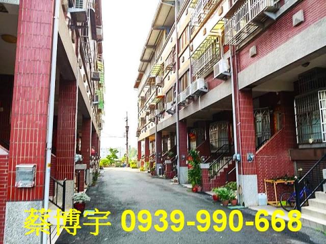 大雅法拍屋大林路透天