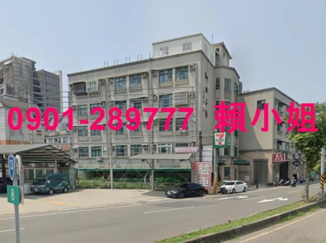 竹南華廈法拍-3