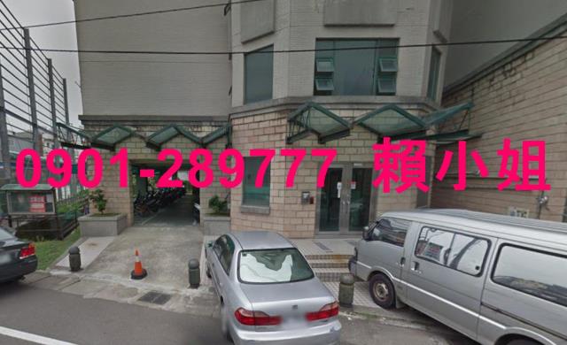 竹南華廈法拍-5